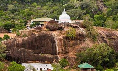 Sithulpawwa Viharaya